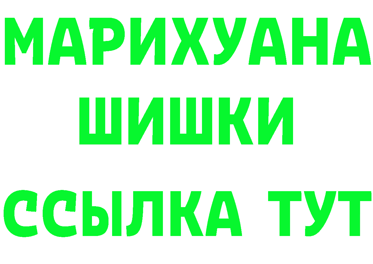 А ПВП мука ссылка это omg Усть-Лабинск