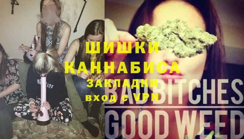 что такое   Усть-Лабинск  Марихуана SATIVA & INDICA 